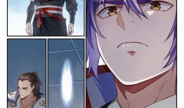 百炼成神漫画免费观看,免费畅享，踏上巅峰修炼之旅