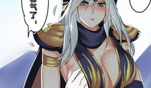 福利漫画全彩本子,色彩斑斓的奇幻世界